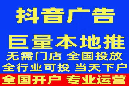 行业趋势观察：信息流广告公司的崛起与未来展望